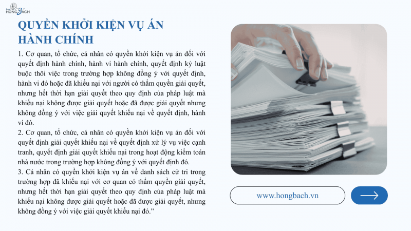 Quyền khởi kiện vụ án hành chính của cơ quan, tổ chức, cá nhân